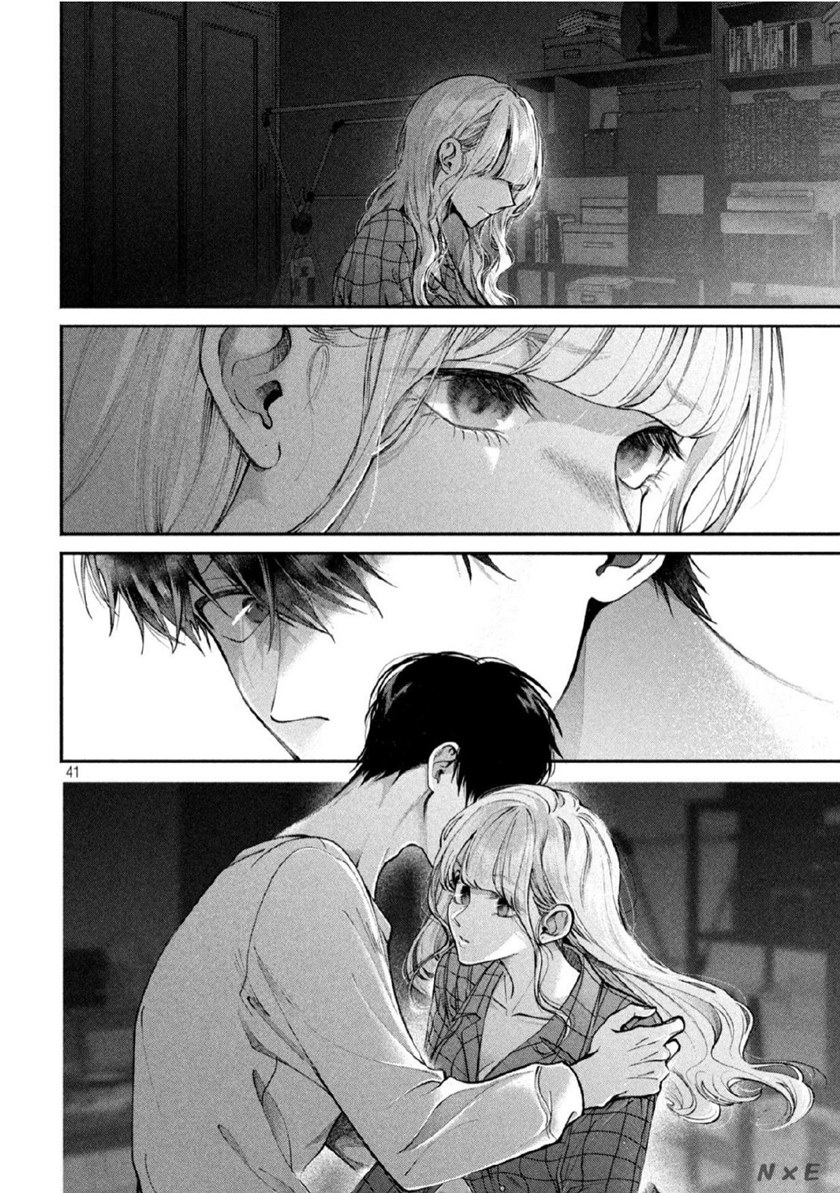 Inu to Kuzu (Dog and Scum) Chapter 01 Gambar 41