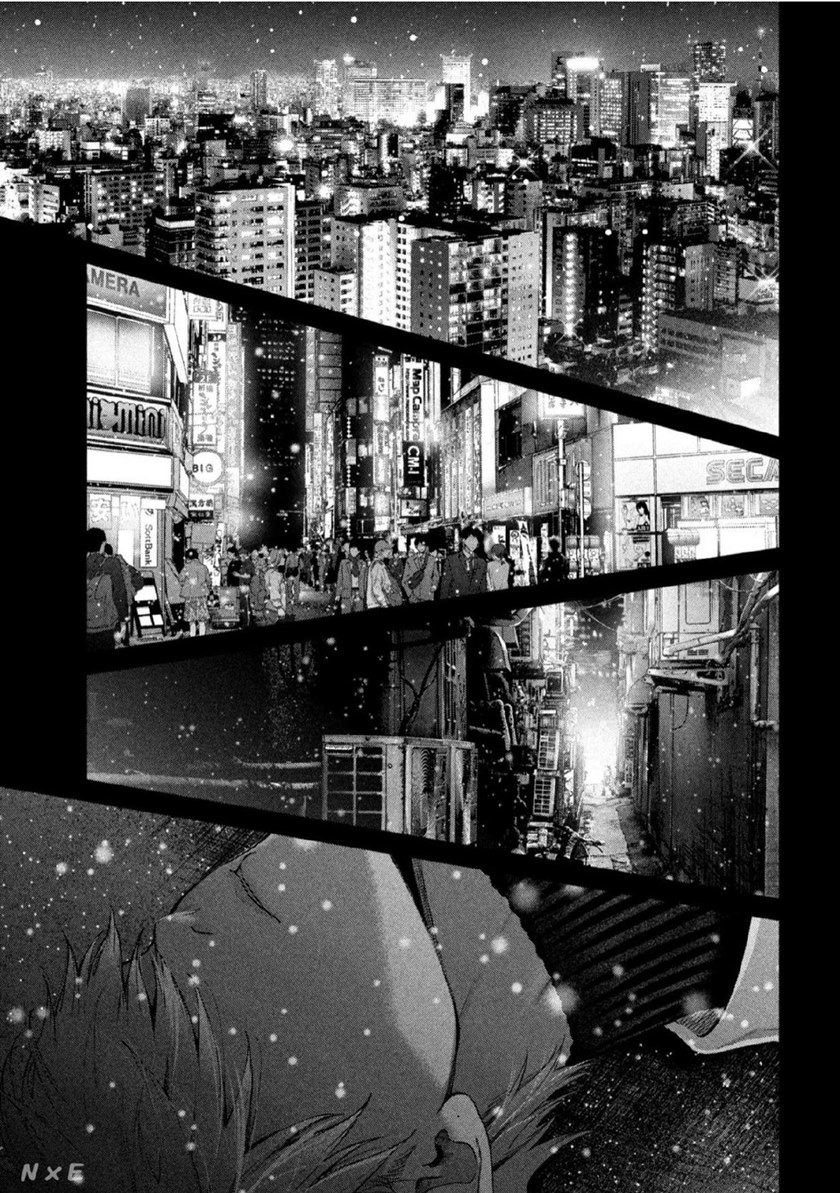 Inu to Kuzu (Dog and Scum) Chapter 01 Gambar 48