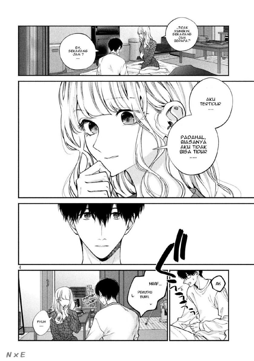 Inu to Kuzu (Dog and Scum) Chapter 02 Gambar 5