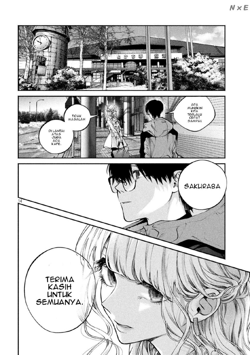 Inu to Kuzu (Dog and Scum) Chapter 02 Gambar 15