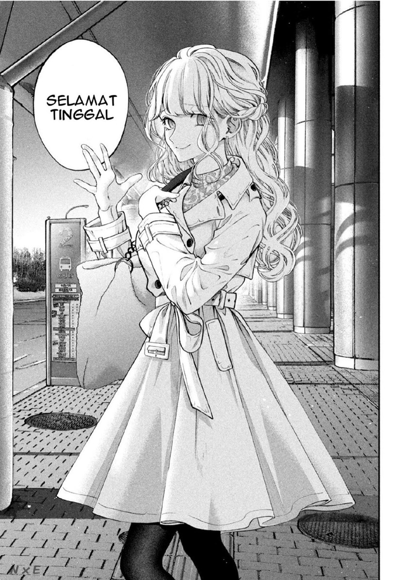 Inu to Kuzu (Dog and Scum) Chapter 02 Gambar 16
