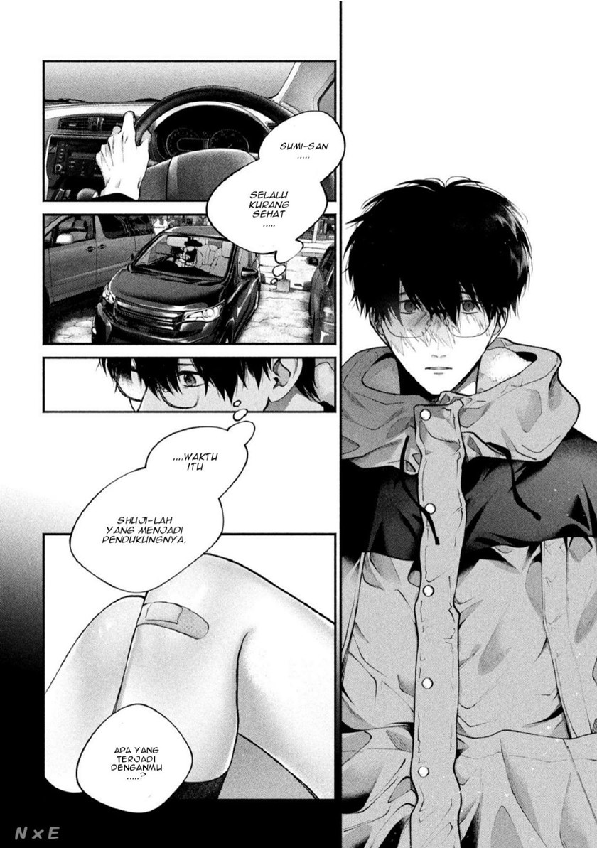 Inu to Kuzu (Dog and Scum) Chapter 02 Gambar 17