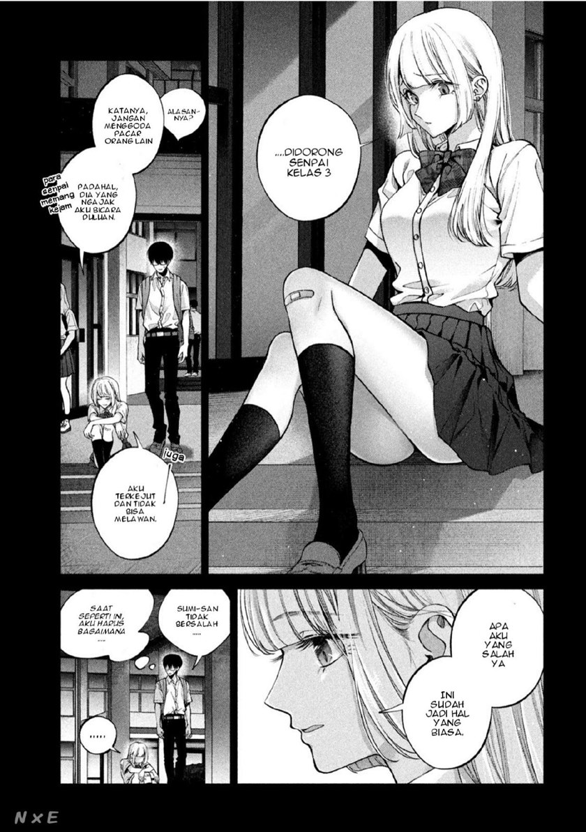 Inu to Kuzu (Dog and Scum) Chapter 02 Gambar 18
