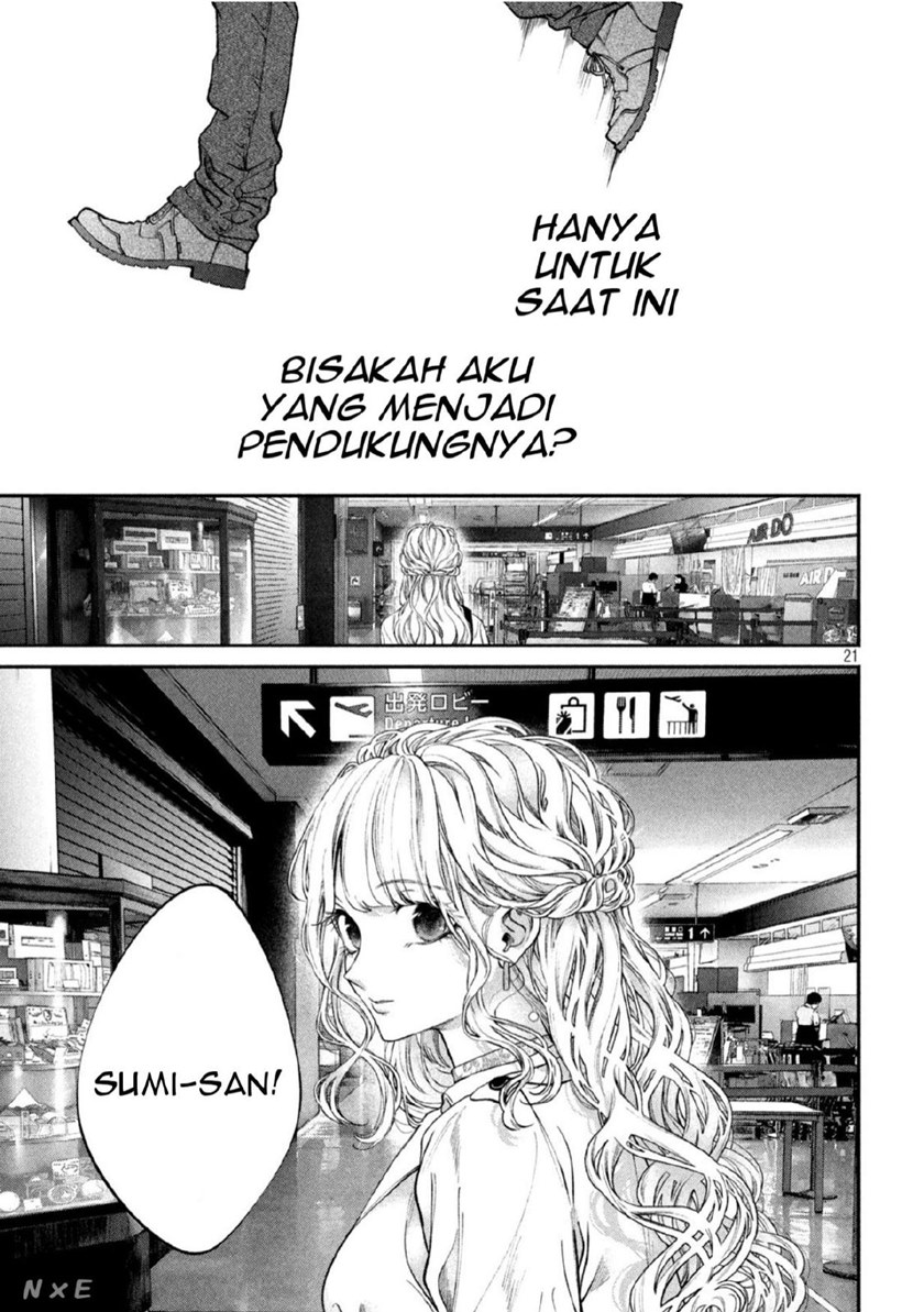 Inu to Kuzu (Dog and Scum) Chapter 02 Gambar 22