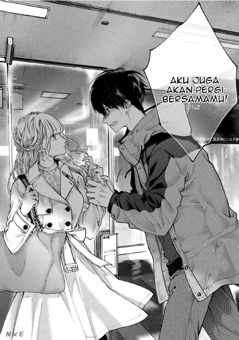 Inu to Kuzu (Dog and Scum) Chapter 02 Gambar 23