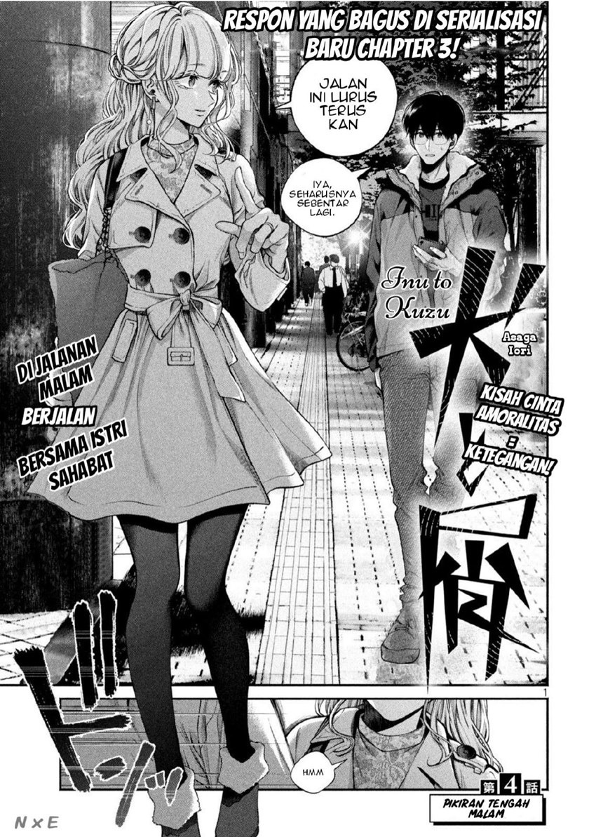 Inu to Kuzu (Dog and Scum) Chapter 04 Gambar 2