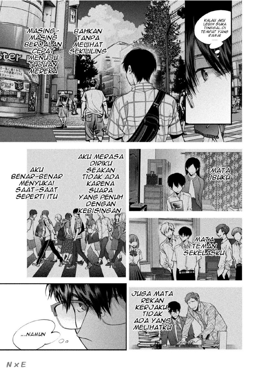 Inu to Kuzu (Dog and Scum) Chapter 04 Gambar 4