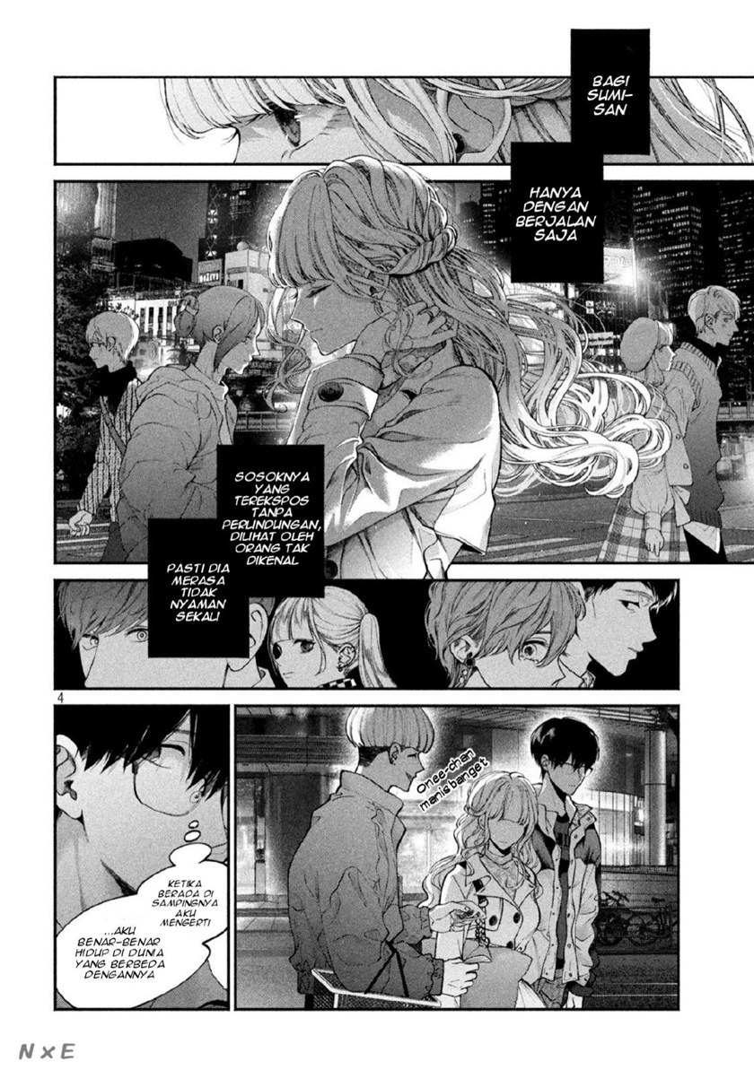 Inu to Kuzu (Dog and Scum) Chapter 04 Gambar 5