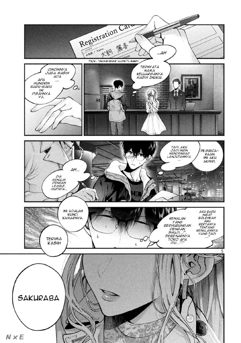 Inu to Kuzu (Dog and Scum) Chapter 04 Gambar 6