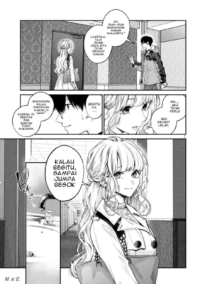 Inu to Kuzu (Dog and Scum) Chapter 04 Gambar 8