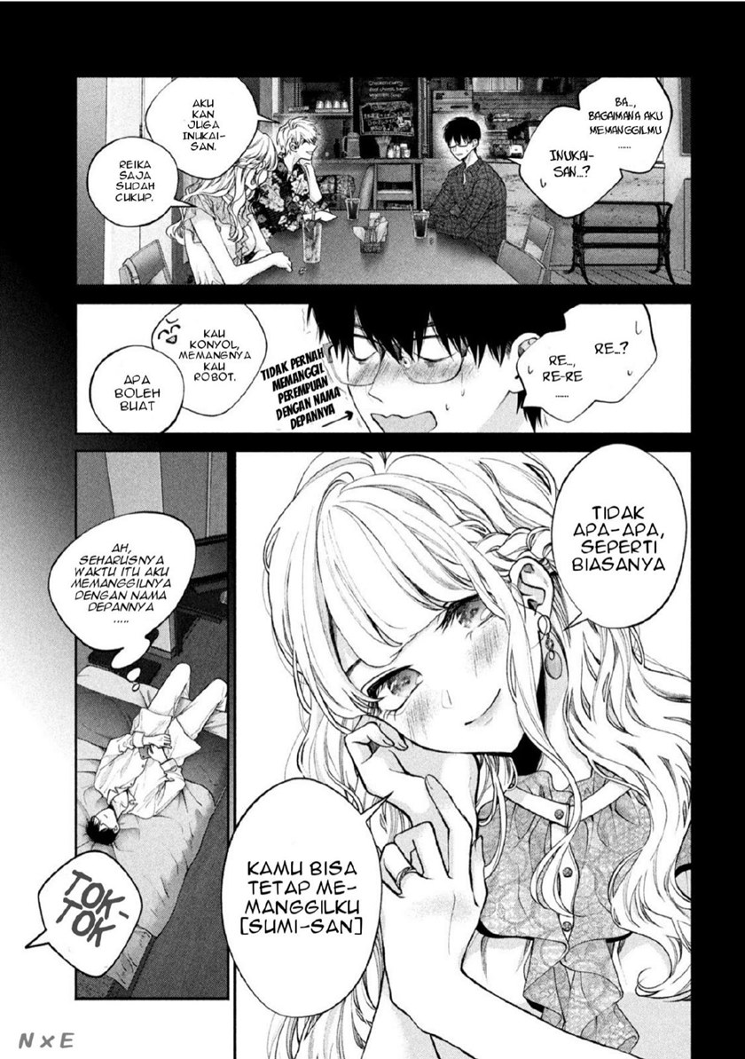 Inu to Kuzu (Dog and Scum) Chapter 04 Gambar 14