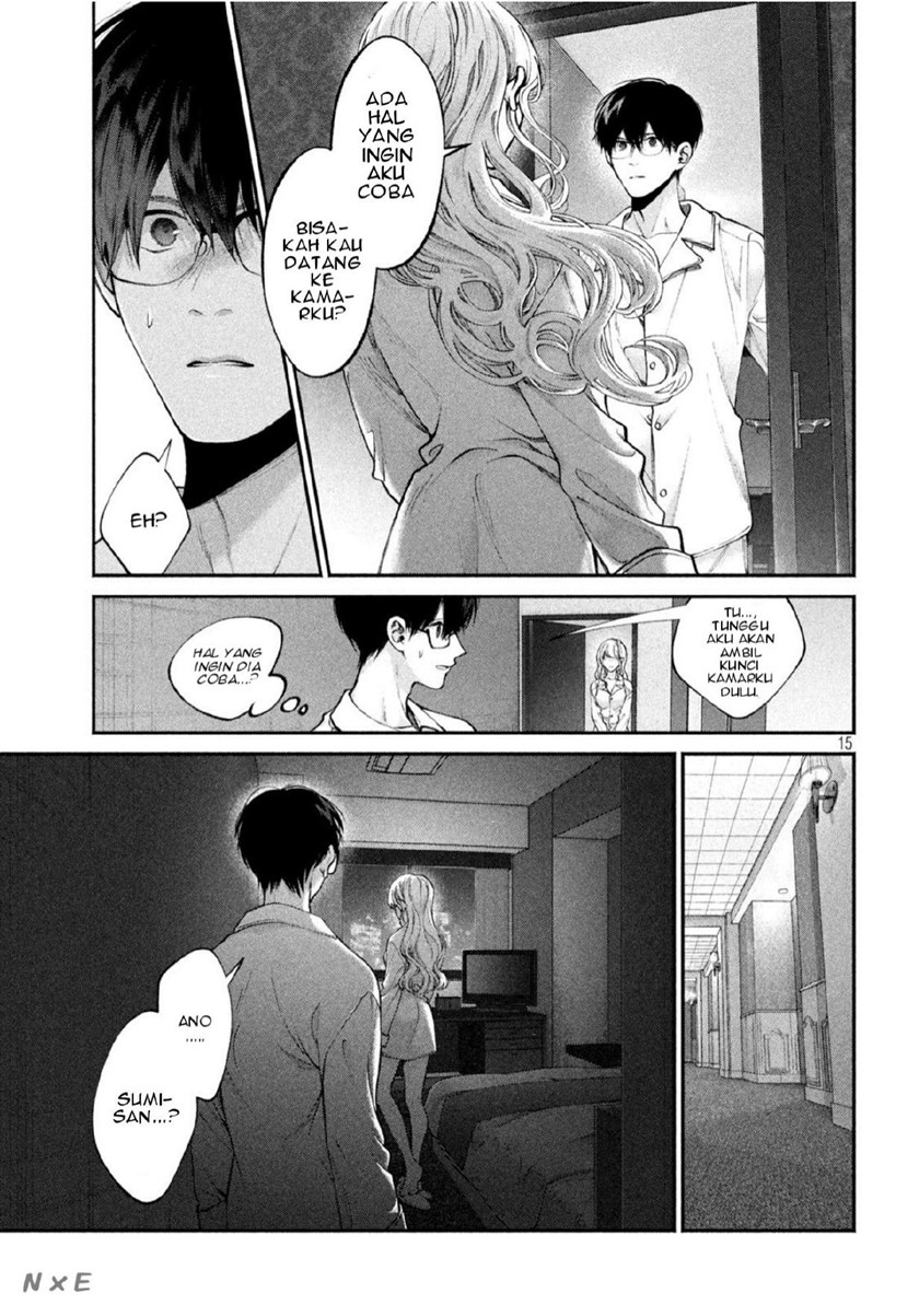 Inu to Kuzu (Dog and Scum) Chapter 04 Gambar 16