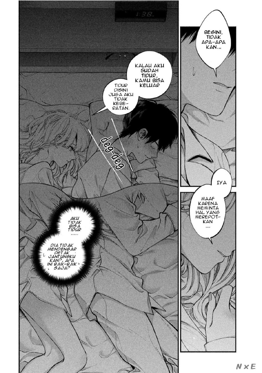 Inu to Kuzu (Dog and Scum) Chapter 05 Gambar 5