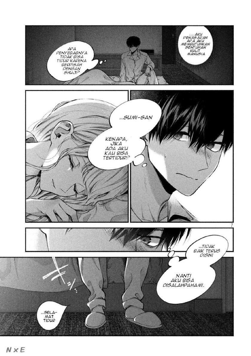 Inu to Kuzu (Dog and Scum) Chapter 05 Gambar 8