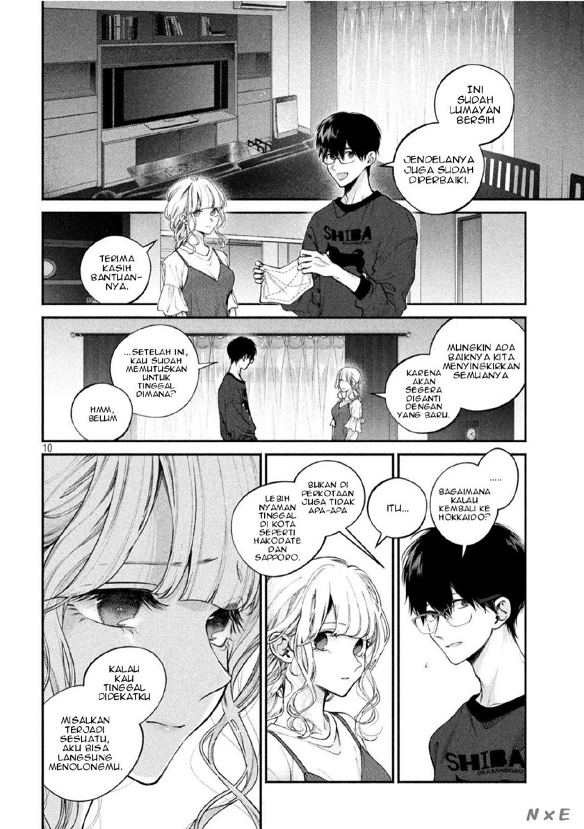 Inu to Kuzu (Dog and Scum) Chapter 05 Gambar 11