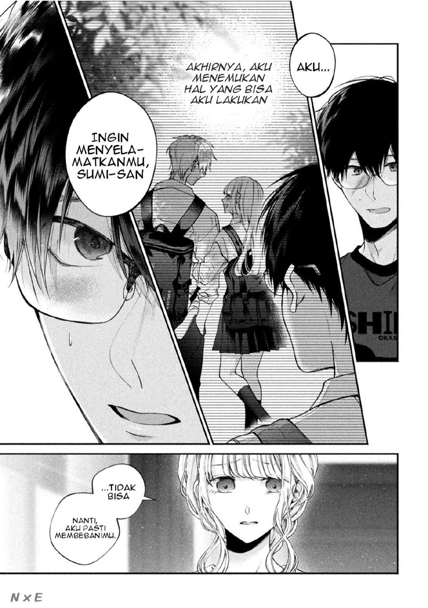 Inu to Kuzu (Dog and Scum) Chapter 05 Gambar 12