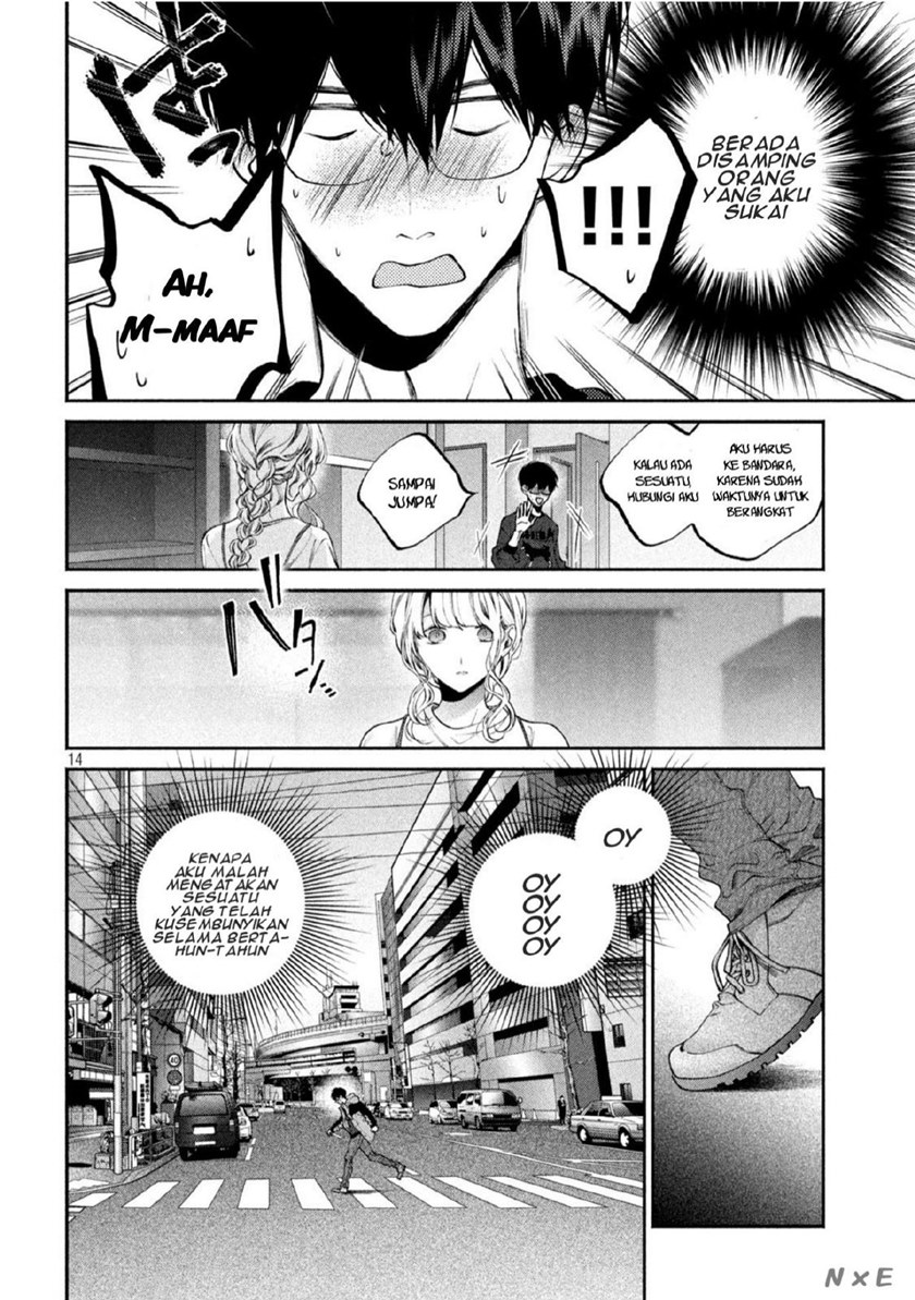 Inu to Kuzu (Dog and Scum) Chapter 05 Gambar 15