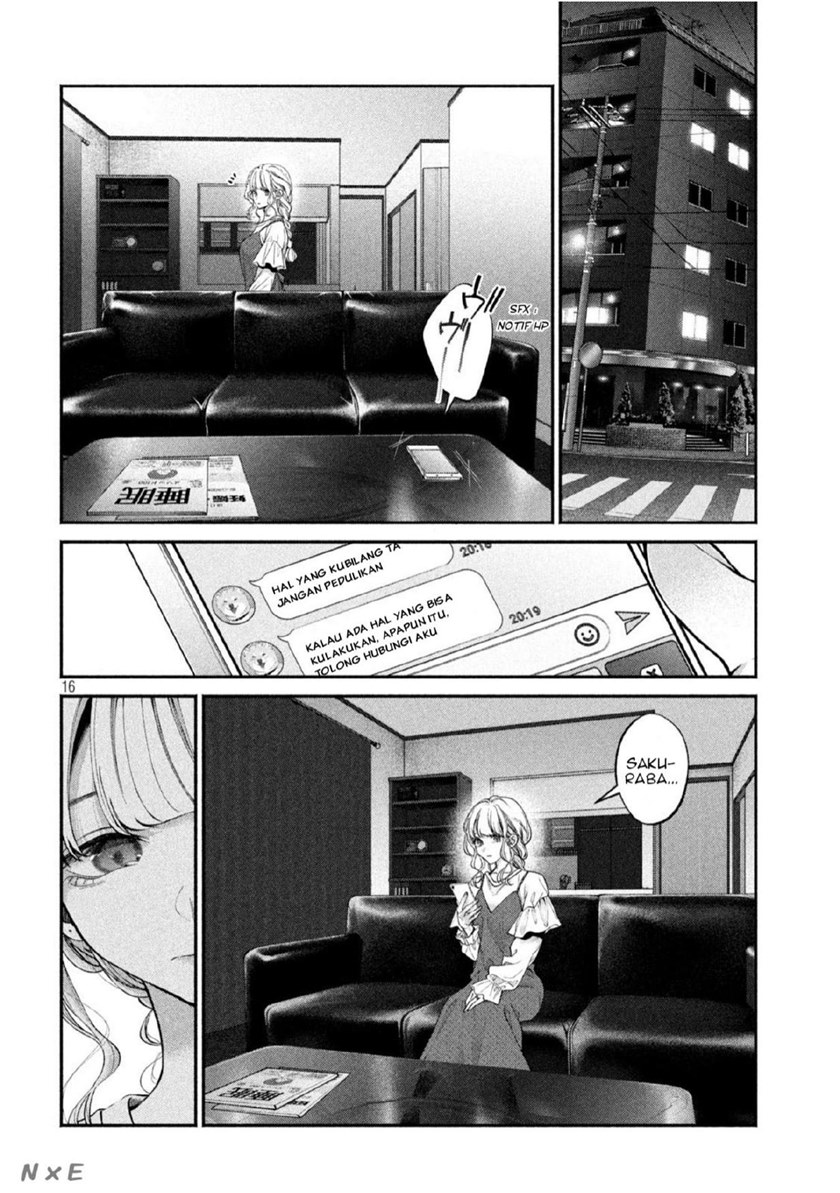 Inu to Kuzu (Dog and Scum) Chapter 05 Gambar 17