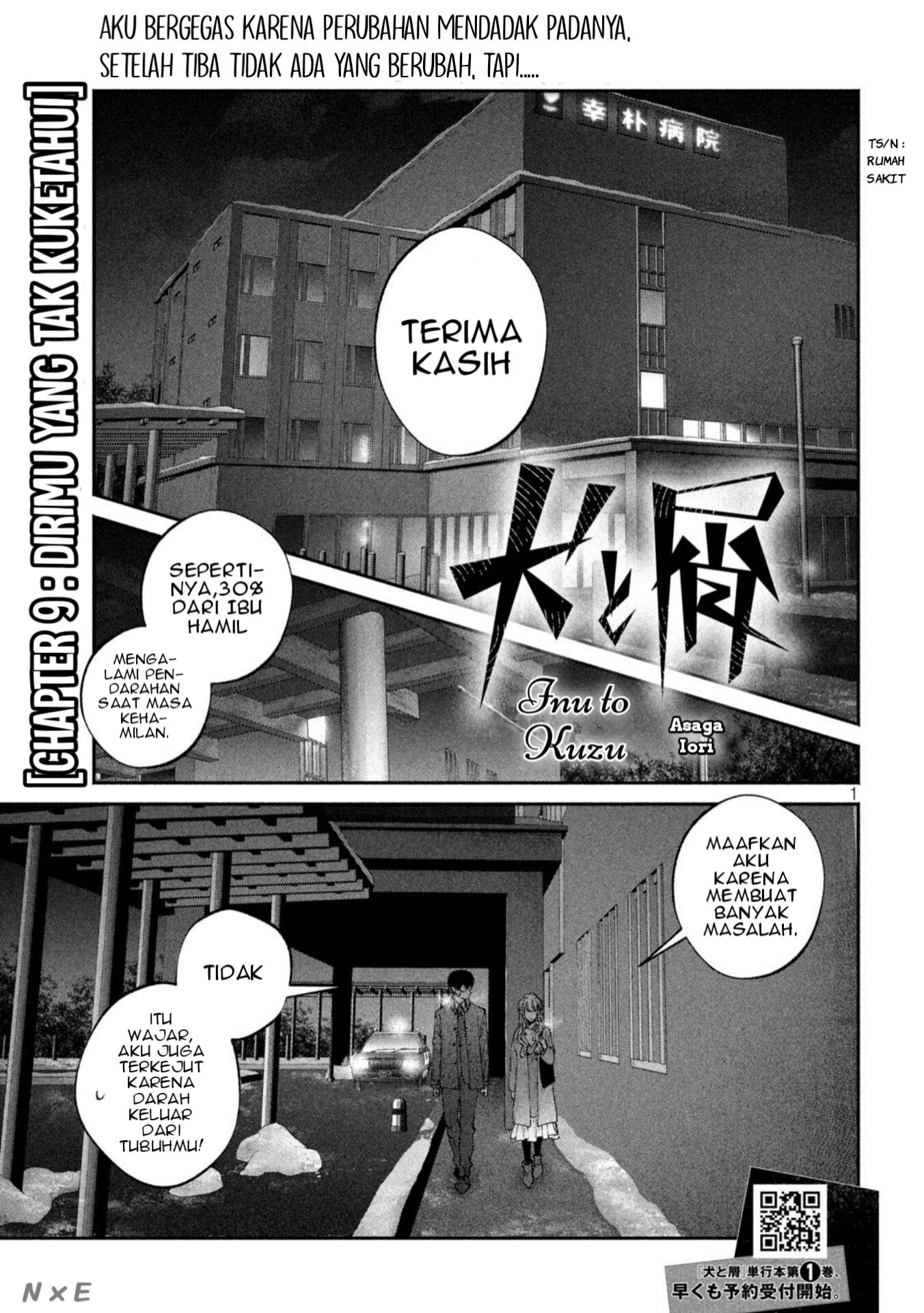 Inu to Kuzu (Dog and Scum) Chapter 09 Gambar 2