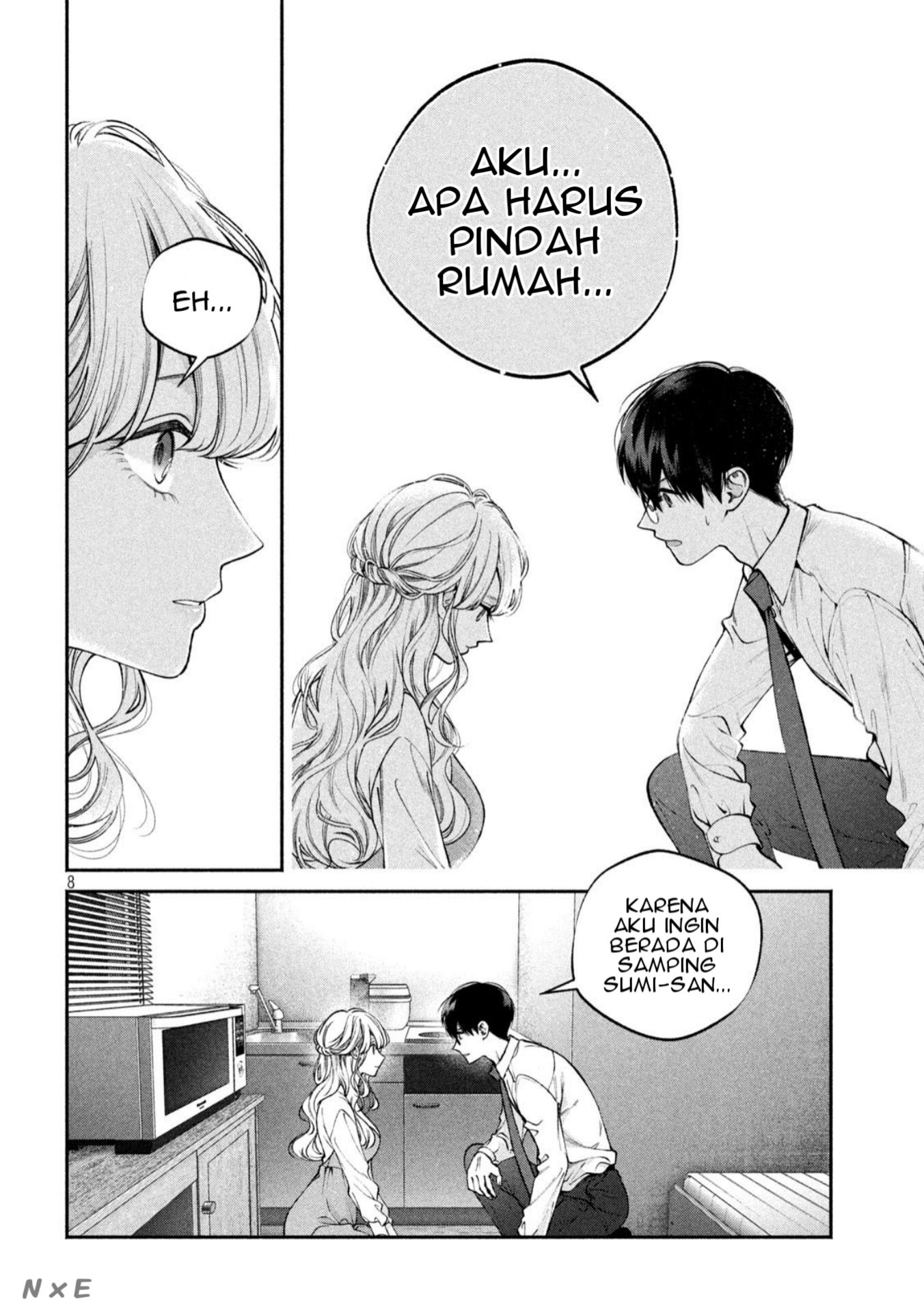 Inu to Kuzu (Dog and Scum) Chapter 09 Gambar 9