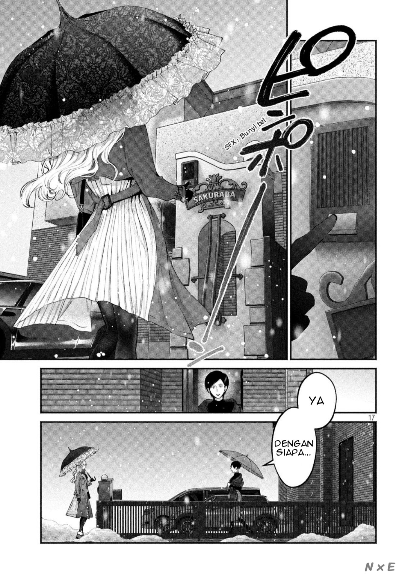 Inu to Kuzu (Dog and Scum) Chapter 09 Gambar 17