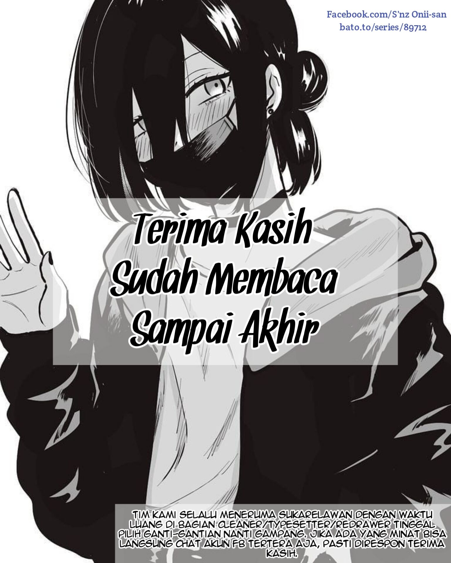 Inu to Kuzu (Dog and Scum) Chapter 09 Gambar 19