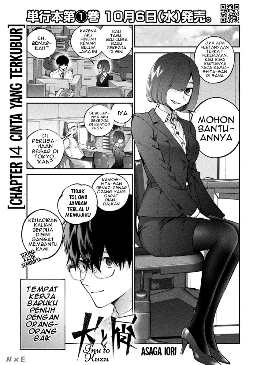 Inu to Kuzu (Dog and Scum) Chapter 14 Gambar 2