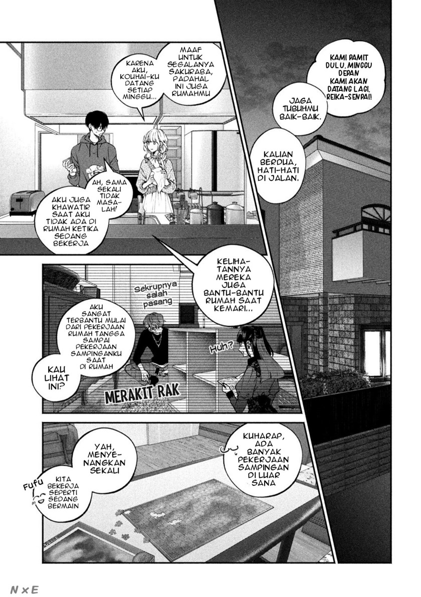 Inu to Kuzu (Dog and Scum) Chapter 14 Gambar 6