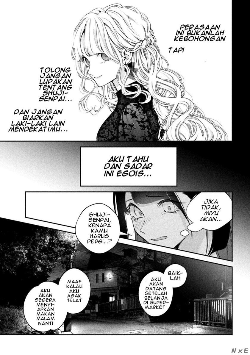 Inu to Kuzu (Dog and Scum) Chapter 14 Gambar 18
