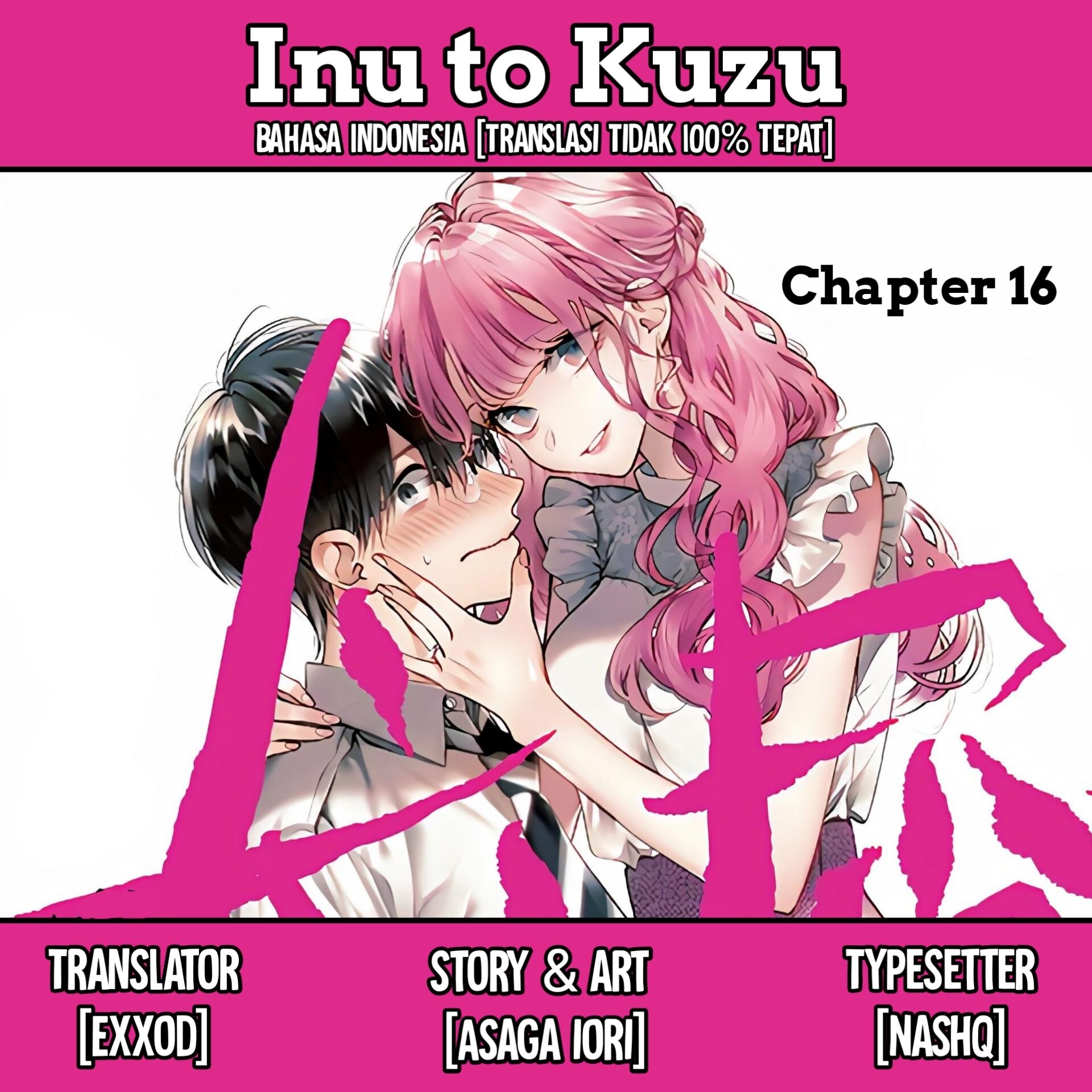 Inu to Kuzu (Dog and Scum) Chapter 16 Gambar 1