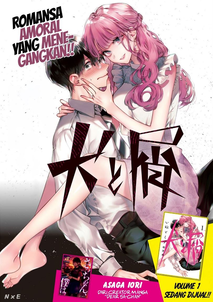 Inu to Kuzu (Dog and Scum) Chapter 16 Gambar 2