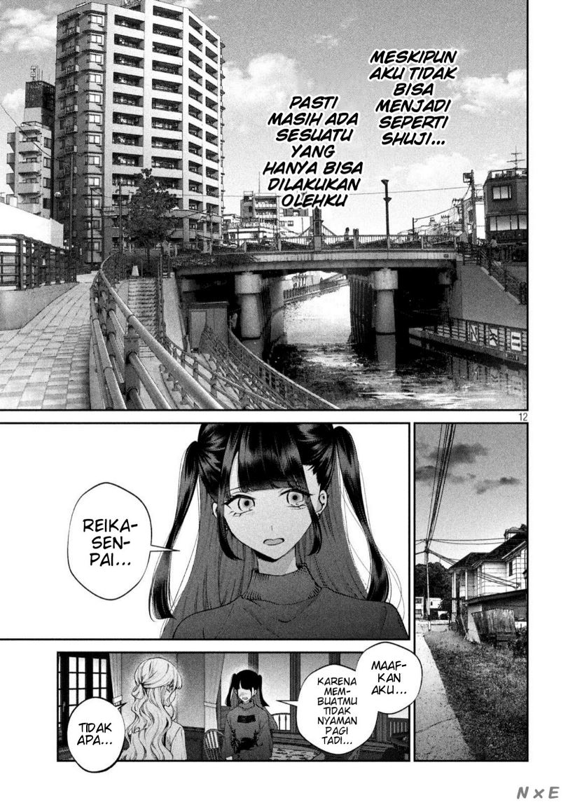 Inu to Kuzu (Dog and Scum) Chapter 16 Gambar 13