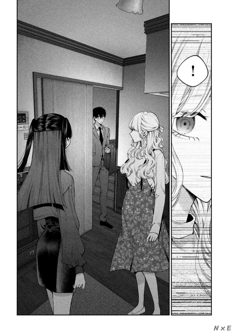 Inu to Kuzu (Dog and Scum) Chapter 16 Gambar 16
