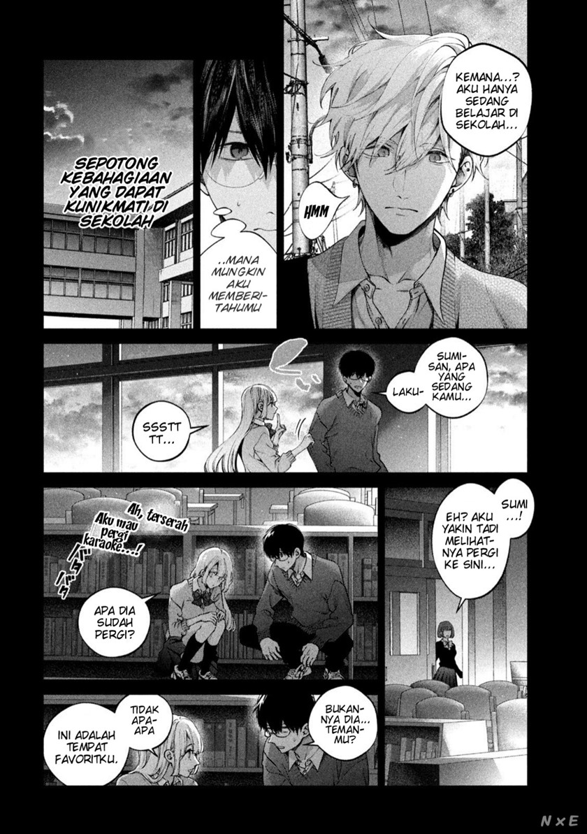 Inu to Kuzu (Dog and Scum) Chapter 17 Gambar 9