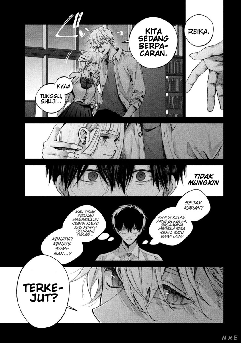 Inu to Kuzu (Dog and Scum) Chapter 17 Gambar 12