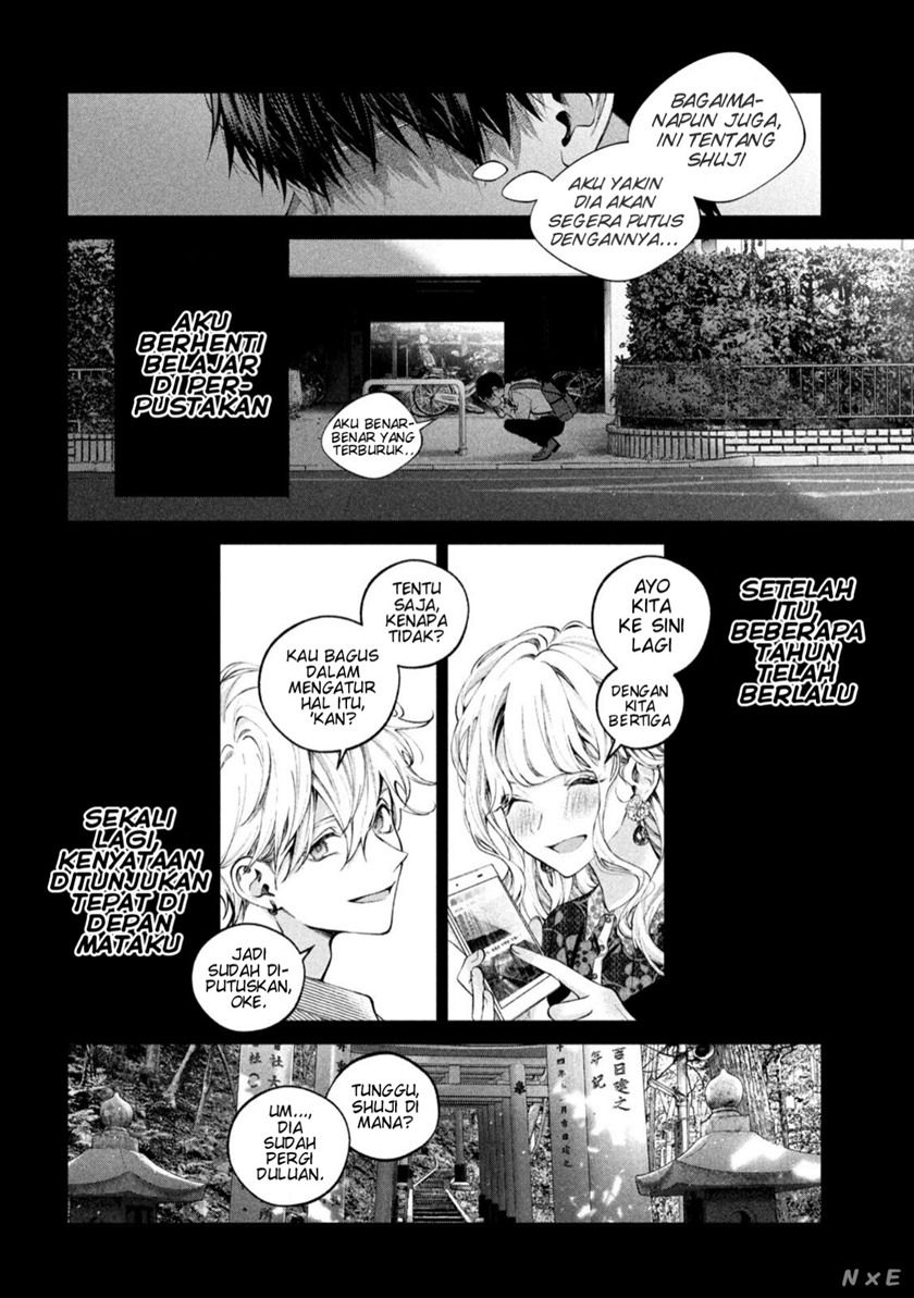 Inu to Kuzu (Dog and Scum) Chapter 17 Gambar 15