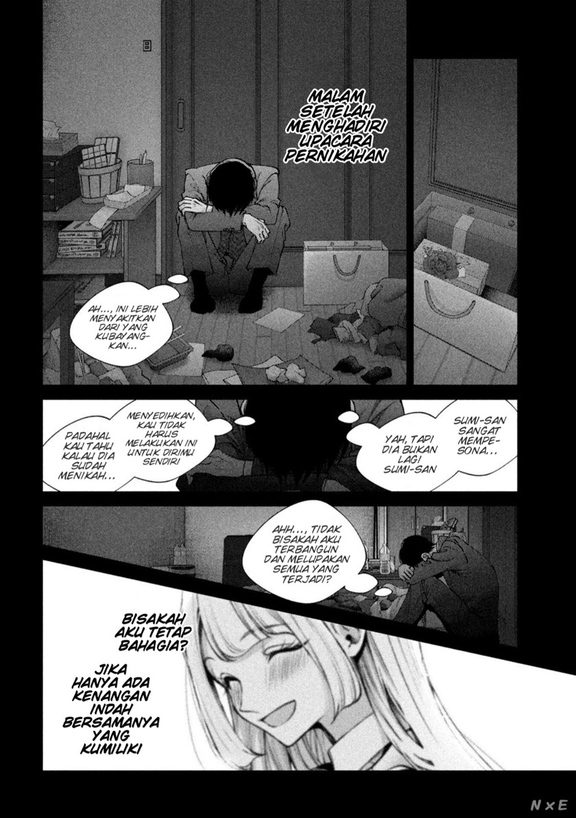 Inu to Kuzu (Dog and Scum) Chapter 17 Gambar 17