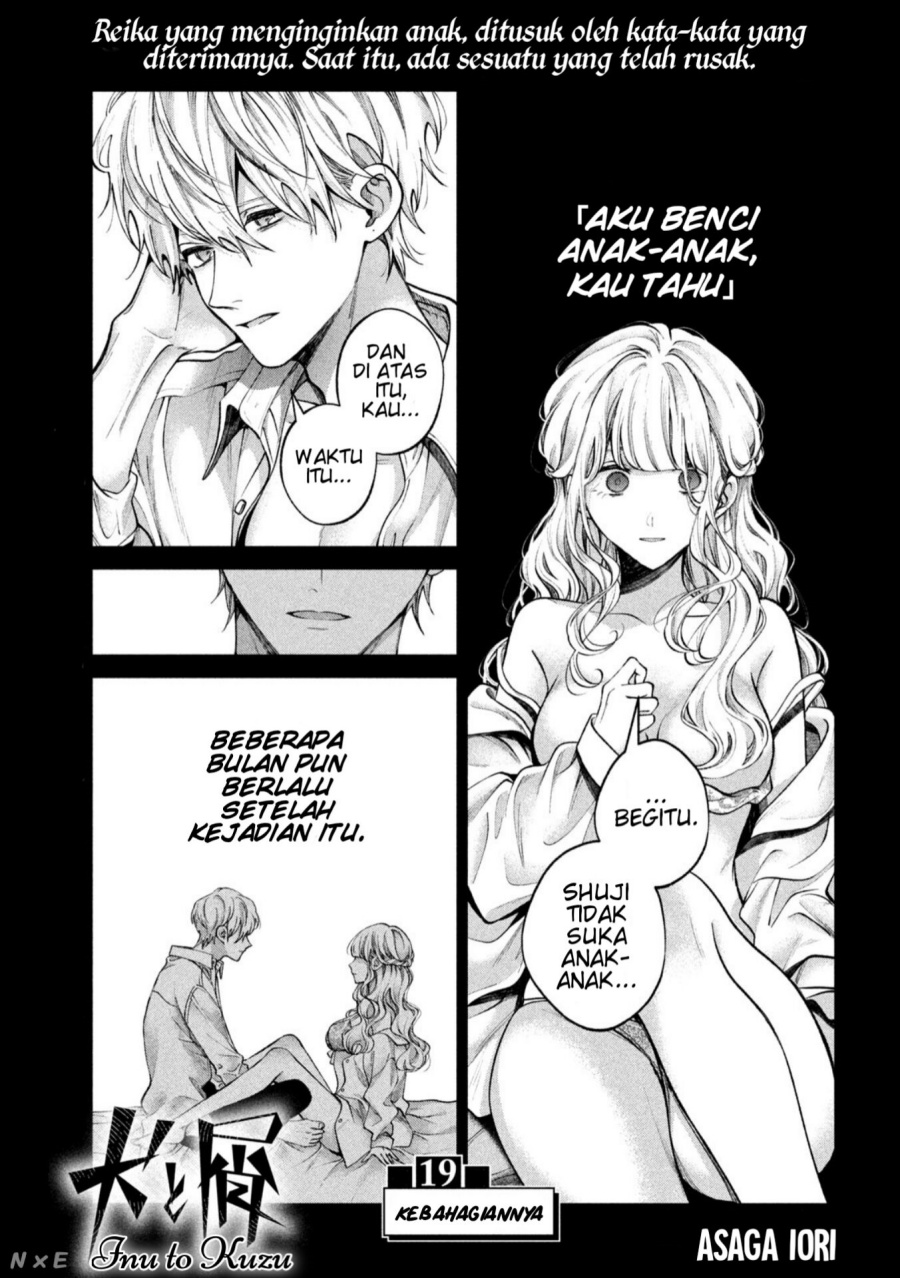 Inu to Kuzu (Dog and Scum) Chapter 19 Gambar 2