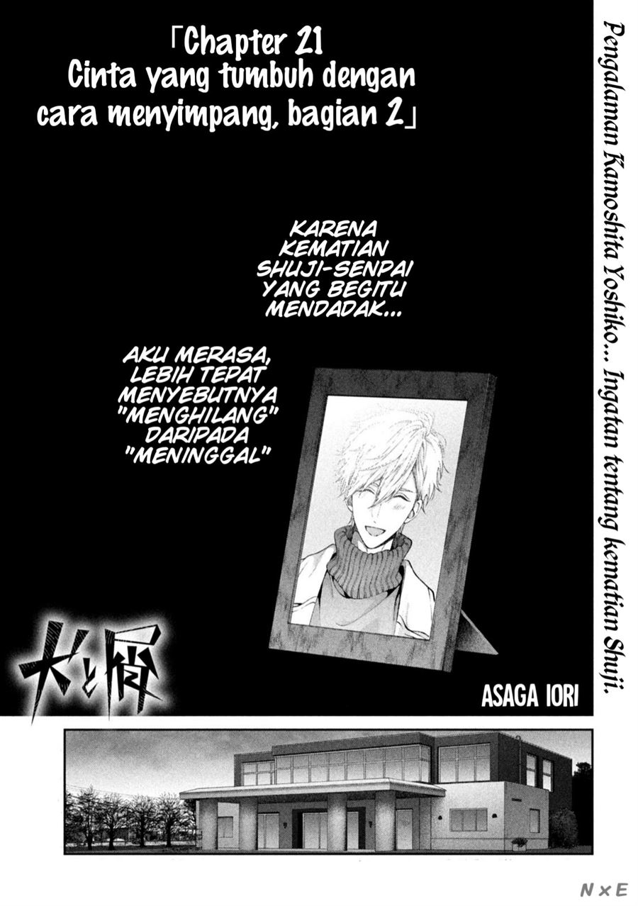 Inu to Kuzu (Dog and Scum) Chapter 21 Gambar 2