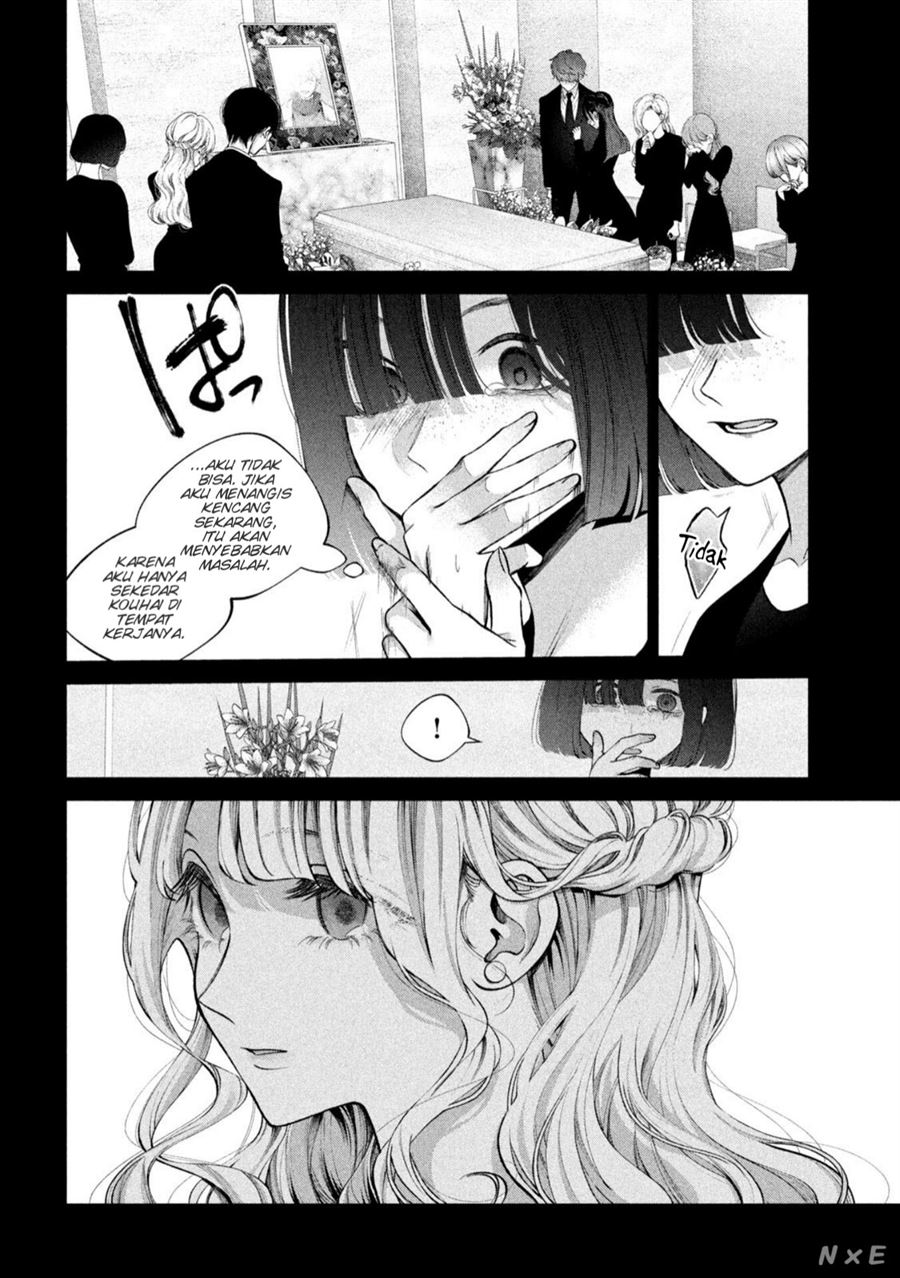 Inu to Kuzu (Dog and Scum) Chapter 21 Gambar 3