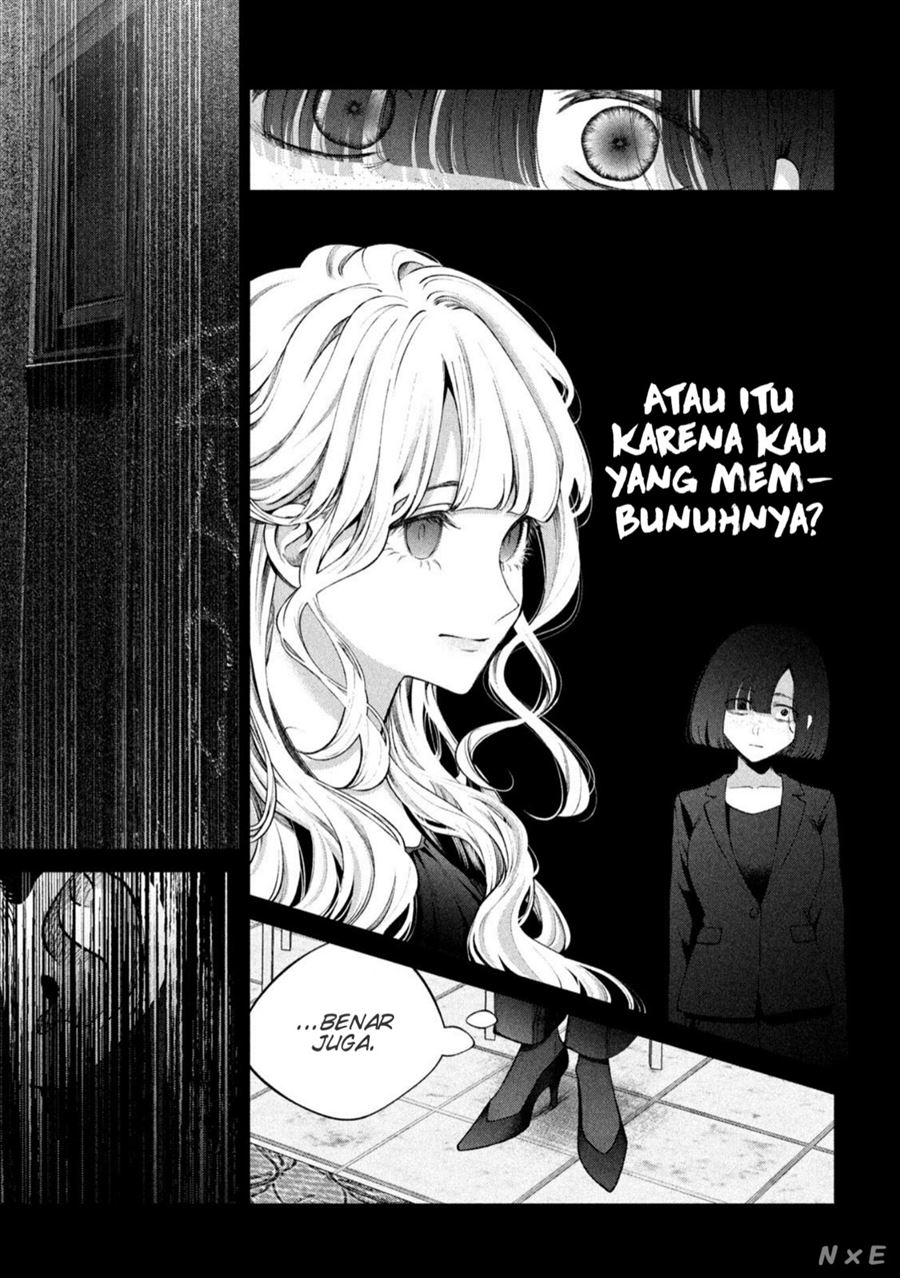 Inu to Kuzu (Dog and Scum) Chapter 21 Gambar 5