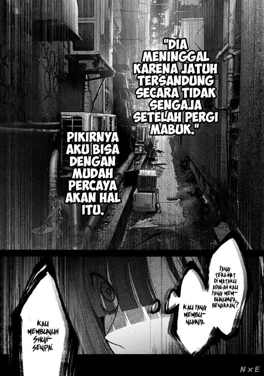 Inu to Kuzu (Dog and Scum) Chapter 21 Gambar 6