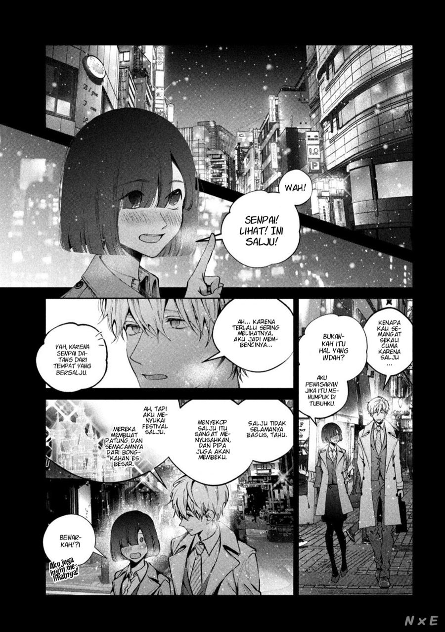 Inu to Kuzu (Dog and Scum) Chapter 21 Gambar 8