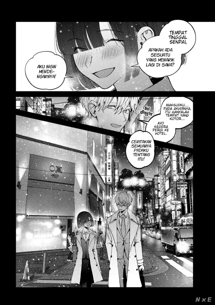Inu to Kuzu (Dog and Scum) Chapter 21 Gambar 9
