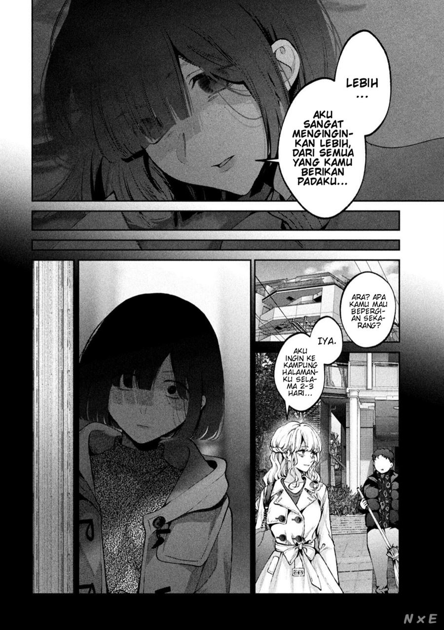 Inu to Kuzu (Dog and Scum) Chapter 21 Gambar 11