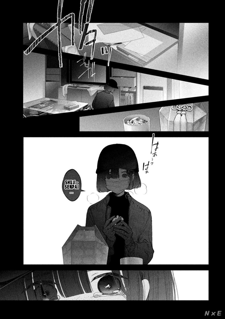 Inu to Kuzu (Dog and Scum) Chapter 21 Gambar 12