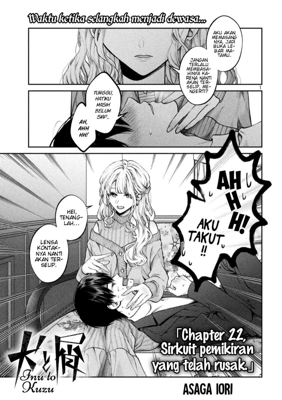 Inu to Kuzu (Dog and Scum) Chapter 22 Gambar 2