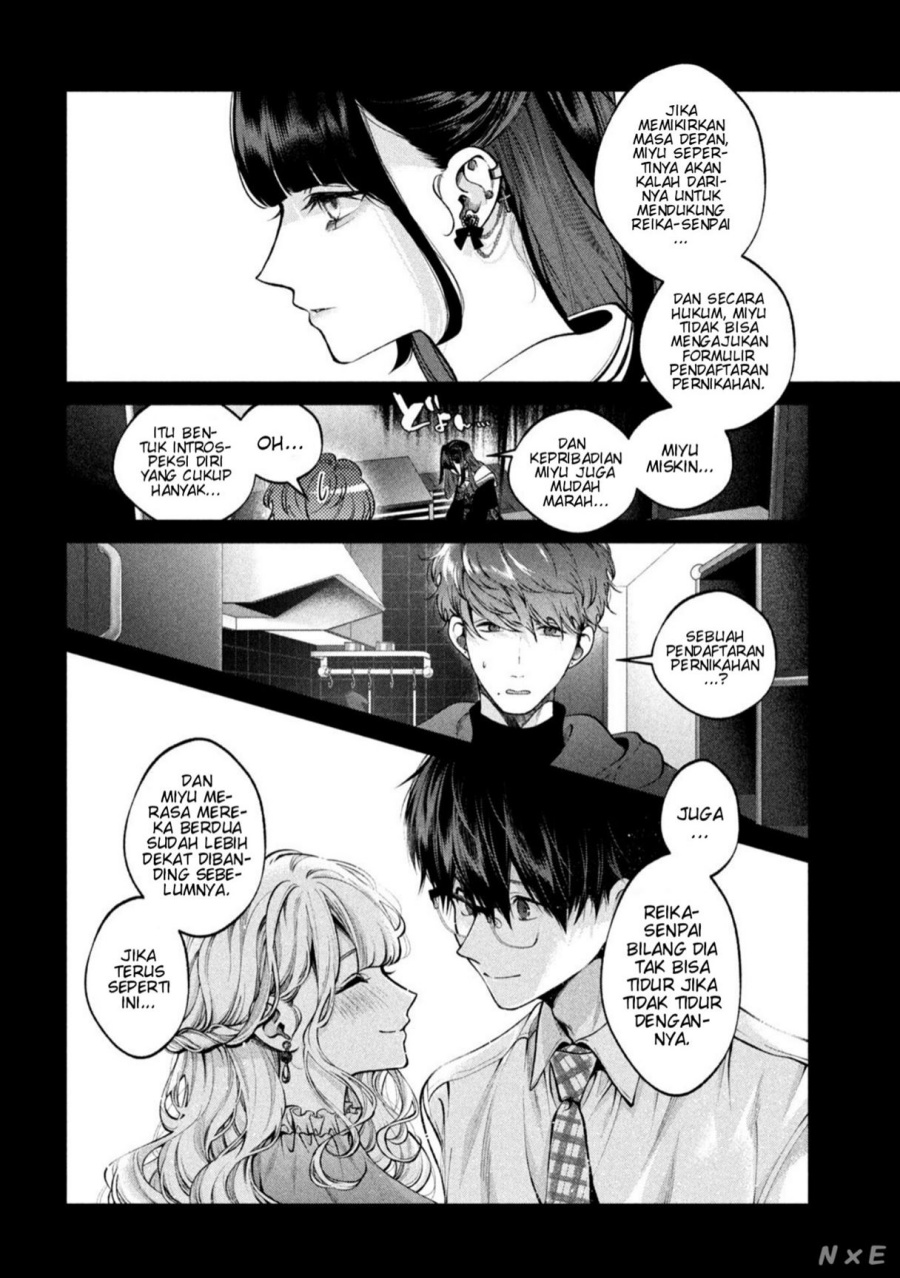 Inu to Kuzu (Dog and Scum) Chapter 22 Gambar 5