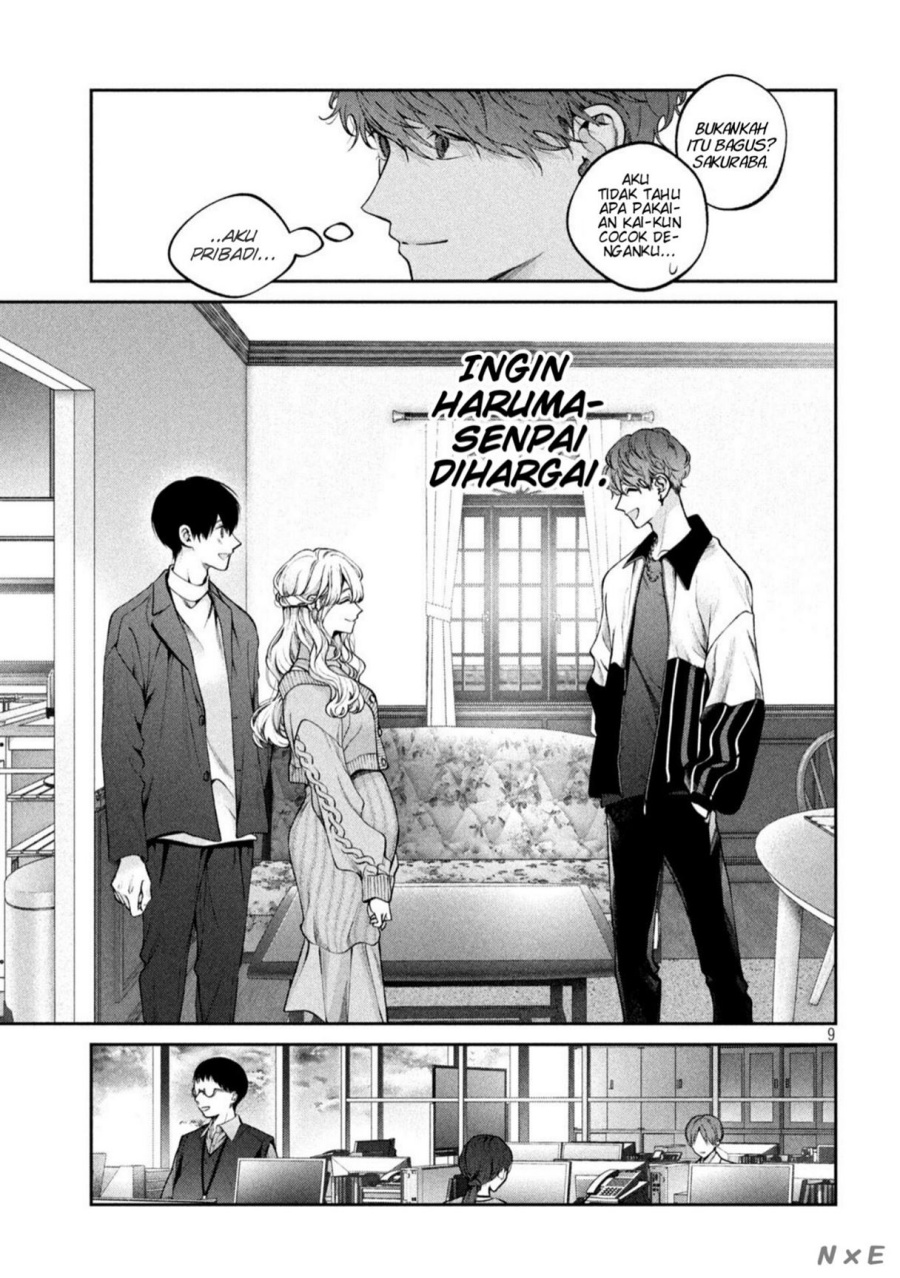 Inu to Kuzu (Dog and Scum) Chapter 22 Gambar 10