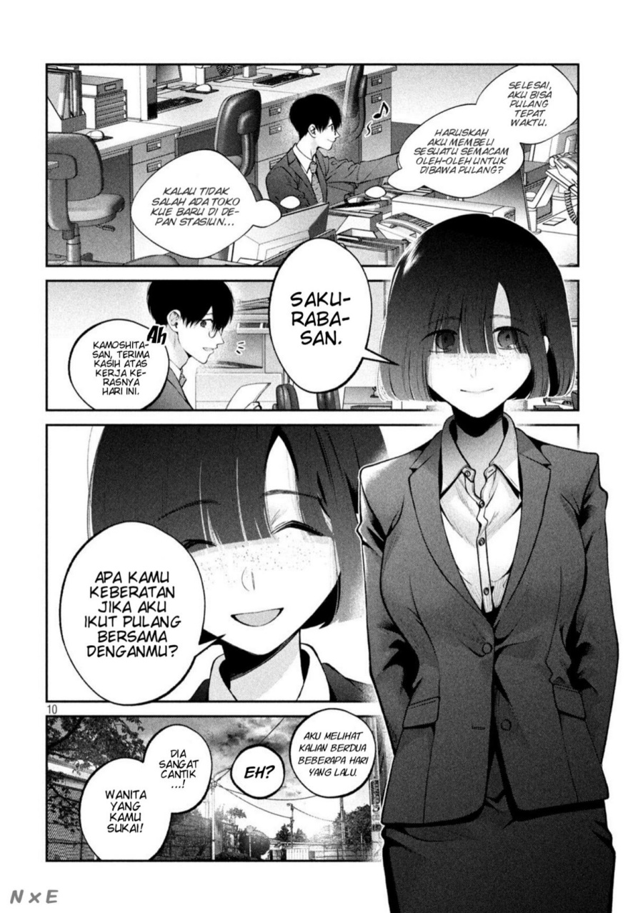 Inu to Kuzu (Dog and Scum) Chapter 22 Gambar 11